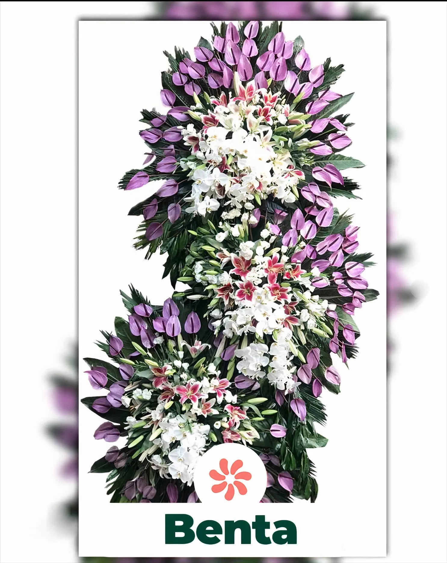 تاج گل